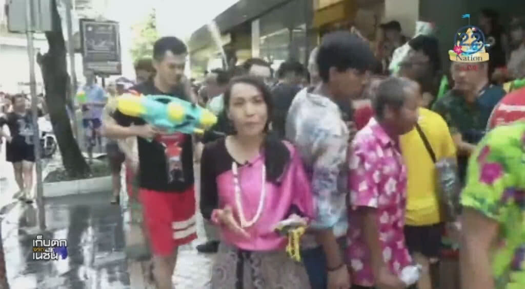 เปิดแล้ว! สงกรานต์ถนนสีลม