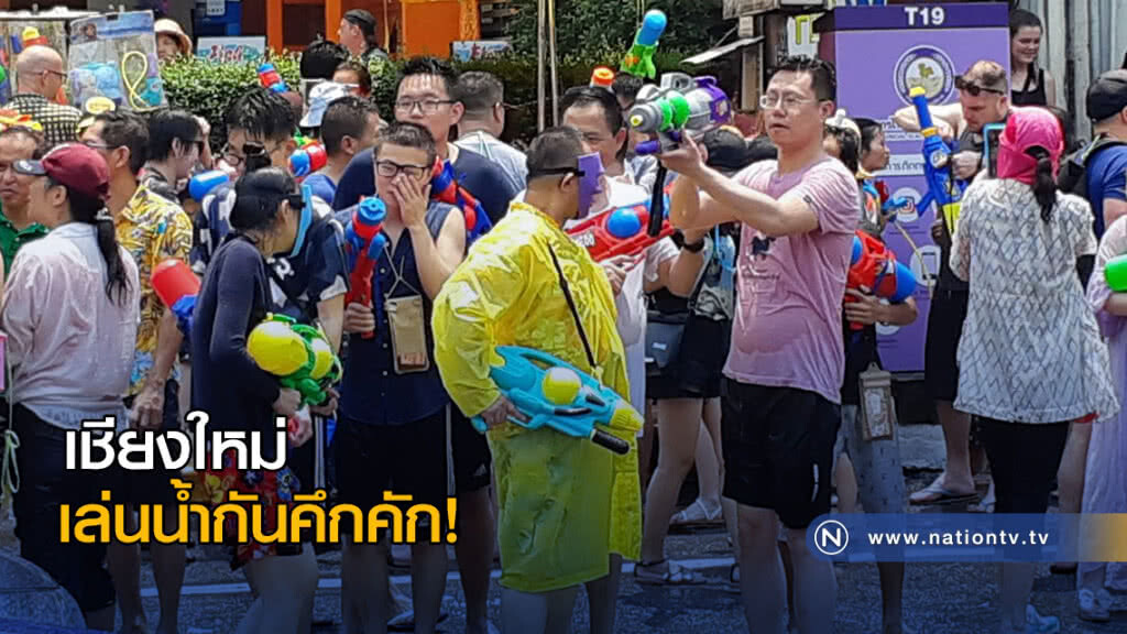 เชียงใหม่ คึกคัก! ตร.ดูแลความปลอดภัยเข้ม ไร้กังวล เชียงใหม่ คึกคัก! ตร.ดูแลความปลอดภัยเข้ม ไร้กังวล