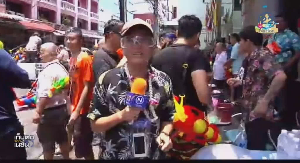 มหาสงกรานต์หาดใหญ่ มหาสงกรานต์หาดใหญ่