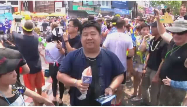 เทศกาลปี๋เวณีใหม่เมืองเจียงใหม่