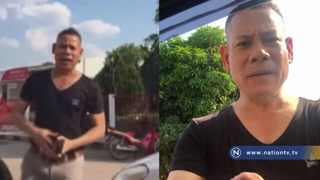 จบด้วยดี !! ชายอ้างเป็นทหารขอโทษสาวหลังตบหน้าฉุนไม่เปิดไฟเลี้ยว