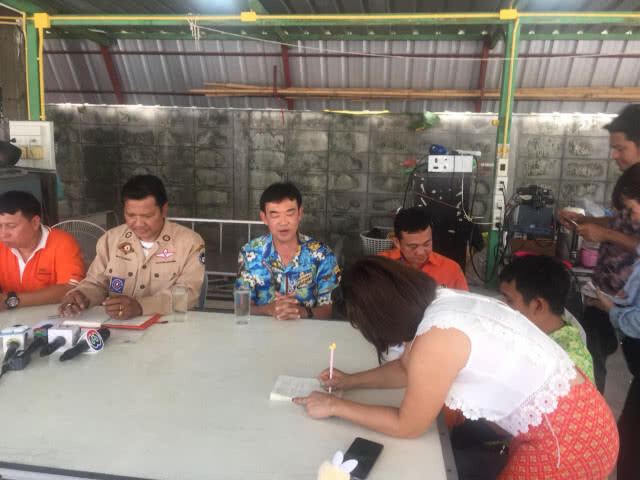 ประธานอปพร.ตั้งโต๊ะแถลง ยันมือยิงไม่ใช่เจ้าหน้าที่แน่นอน
