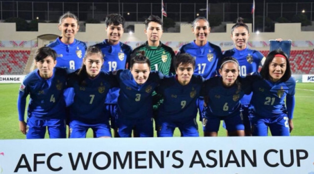 สาวไทยไปบอลโลก!