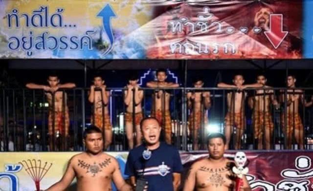 13 เม.ย.2559  ไอเดียบรรเจิด คนใหญ่บุรีรัมย์  ห้องดับจิต