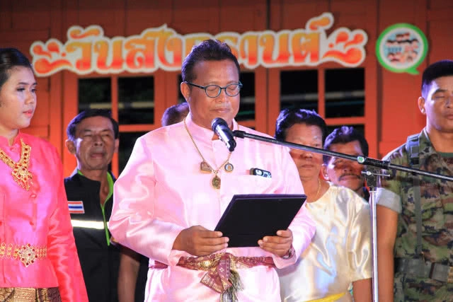 เวทีสะเทือน อบต.บางน้ำผึ้งจัดประกวดธิดาช้างน้ำผึ้ง