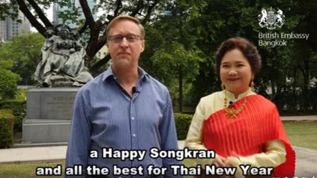 "อังกฤษ" อวยพร ชาวไทย "สุขสันต์วันสงกรานต์"