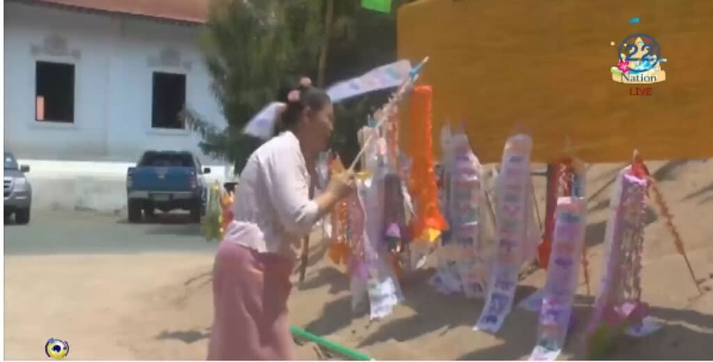 "ชาวเชียงใหม่" ร่วมสืบสานประเพณีขนทรายเข้าวัด "ชาวเชียงใหม่" ร่วมสืบสานประเพณีขนทรายเข้าวัด