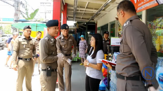 ด่วน! รวบแล้ว 
หนุ่มรัสเซีย ชกหน้าสาวสลบกวาดเงิน 7 แสนหนี