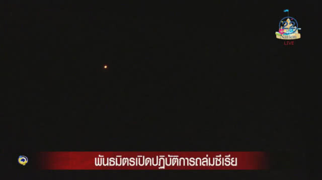สหรัฐฯชี้ โจมตีซีเรีย "ม้วนเดียวจบ"