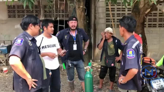 หนุ่มอยากกินมะม่วงเอาตะกร้อไปสอยโดนสายไฟถูกดูดดับรับวันครอบครัว