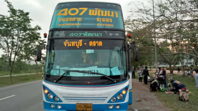 เริ่มเดินทางกลับ โชว์เฟอร์รถทัวร์หลับใน หวิดตายหมู่!