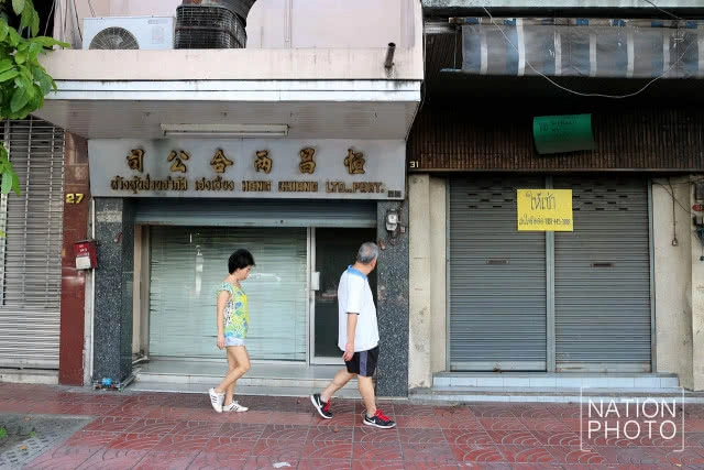 เยาวราช...ถนนที่ไม่เคยหลับ