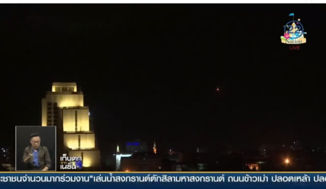 วิเคราะห์ : ประเมินผลกระทบการโจมตี "ซีเรีย"