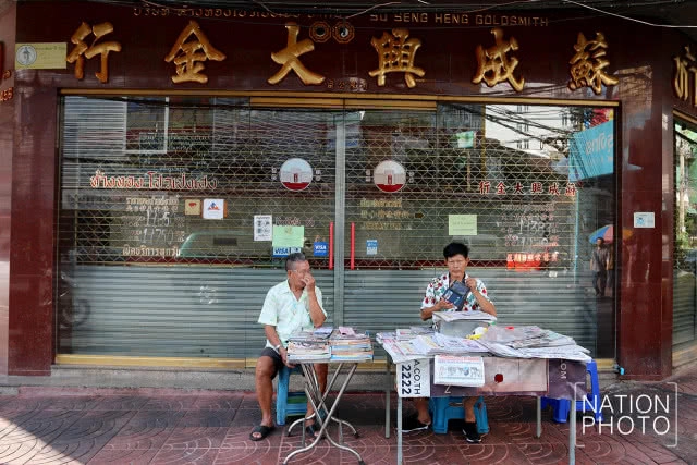 เยาวราช...ถนนที่ไม่เคยหลับ