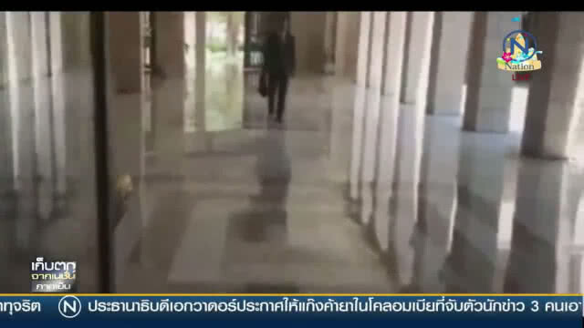 เผยคลิป! ภาพ "อัซซาด" ไปทำงาน
