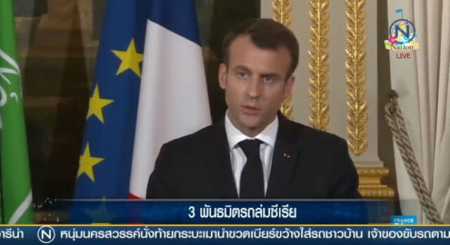 เปิดฉาก!! 3 พันธมิตรถล่ม "ซีเรีย"