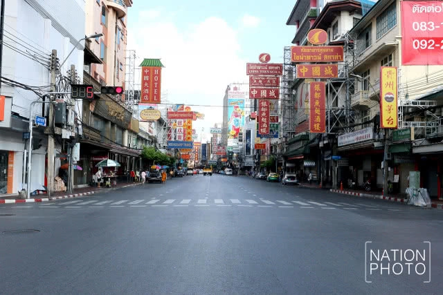 เยาวราช...ถนนที่ไม่เคยหลับ