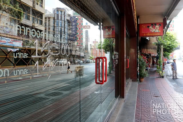 เยาวราช...ถนนที่ไม่เคยหลับ