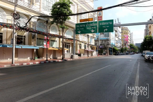 เยาวราช...ถนนที่ไม่เคยหลับ