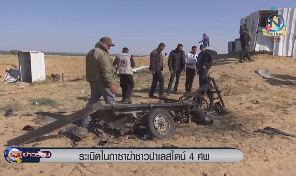 ระเบิดในกาซา ฆ่าชาวปาเลสไตน์ 4 ศพ ระเบิดในกาซา ฆ่าชาวปาเลสไตน์ 4 ศพ
