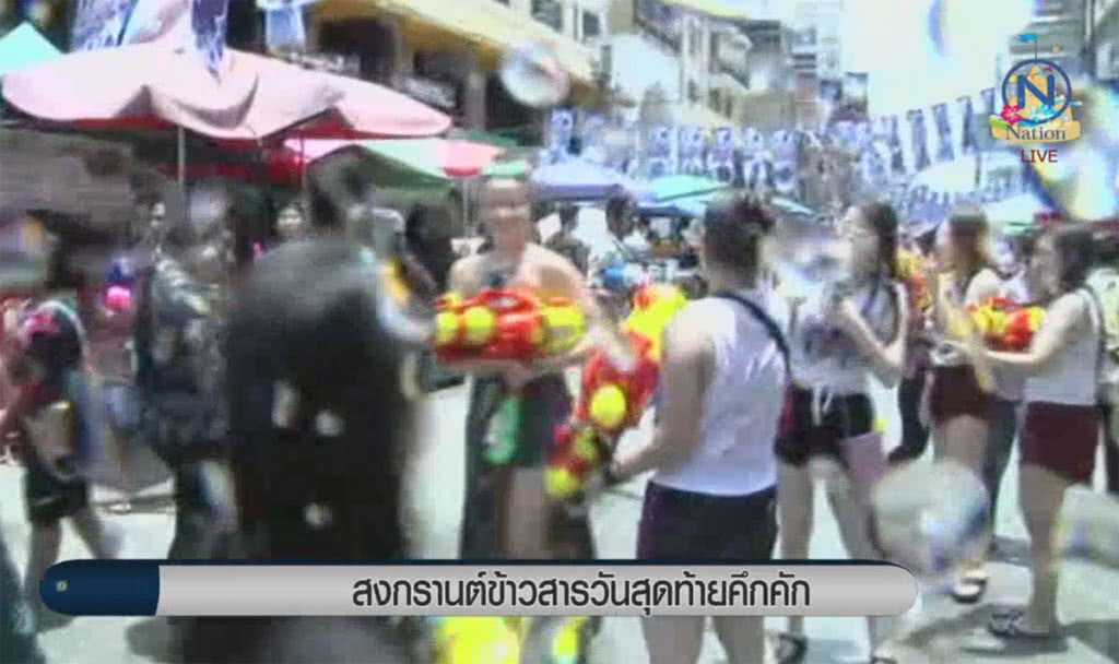 สงกรานต์ถนนข้าวสาร วันสุดท้ายคึกคัก สงกรานต์ถนนข้าวสาร วันสุดท้ายคึกคัก