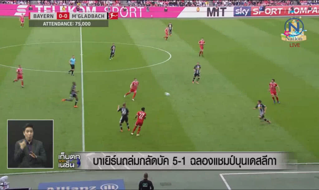 บาเยิร์นถล่มกลัดบัค 5-1 ฉลองแชมป์บุนเดสลีกา บาเยิร์นถล่มกลัดบัค 5-1 ฉลองแชมป์บุนเดสลีกา