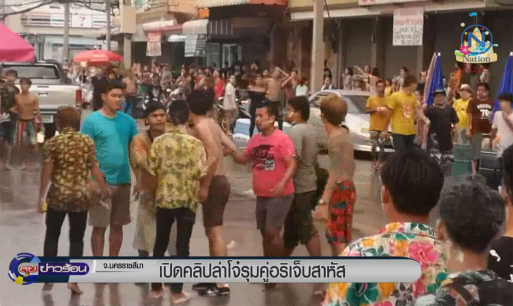 เปิดคลิปล่าโจ๋รุมคู่อริเจ็บสาหัส เปิดคลิปล่าโจ๋รุมคู่อริเจ็บสาหัส