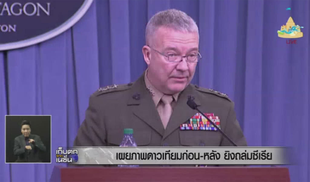 เผยภาพถ่ายดาวเทียม ก่อน-หลังยิงถล่มซีเรีย