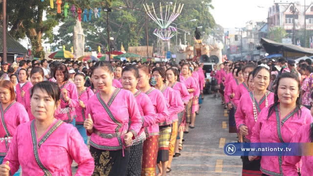 สงกรานต์เชียงแสนสี่แผ่นดินเริ่มแล้วอย่างยิ่งใหญ่