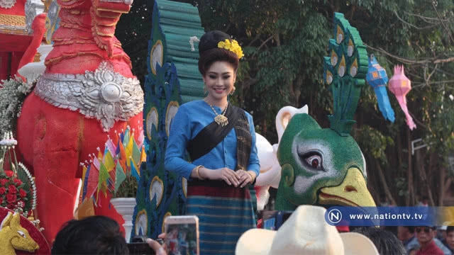 สงกรานต์เชียงแสนสี่แผ่นดินเริ่มแล้วอย่างยิ่งใหญ่