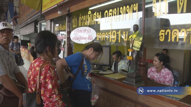 ขนส่งโคราชเพิ่มรถ 200 เที่ยวขนคนเข้ากรุงฯ