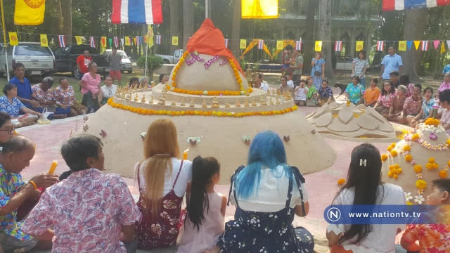 วัดโคกมะกอกจัดฉลองพระเจดีย์ทราย