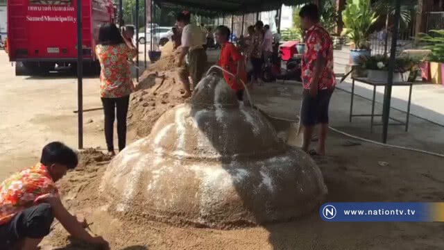สามพี่น้องอายุรวม "กว่า 200 ปี"
