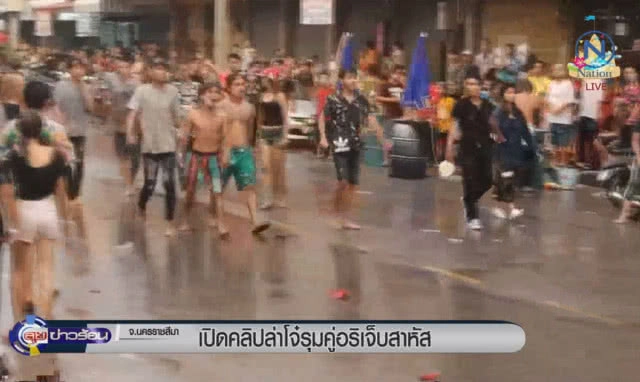 เปิดคลิปล่าโจ๋รุมคู่อริเจ็บสาหัส