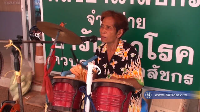 สงกรานต์เปิด "ซุ้มแจกอาหารฟรี"