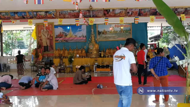 สงกรานต์เมียนมาร์ "เจดีย์ชเวดากองจำลอง" วันสุดท้าย