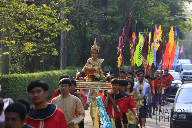 15 เมษายน "วันเถลิงศก"