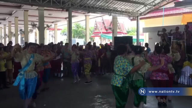 สามพี่น้องอายุรวม "กว่า 200 ปี"