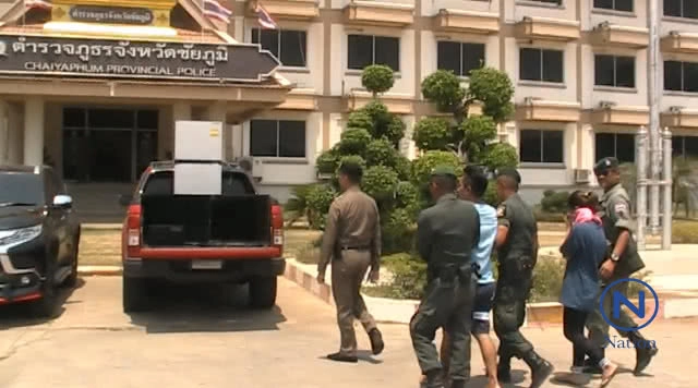 ปิดตำนานไล่ล่า 2 ปี
"บังซุป"จนมุมแล้ว