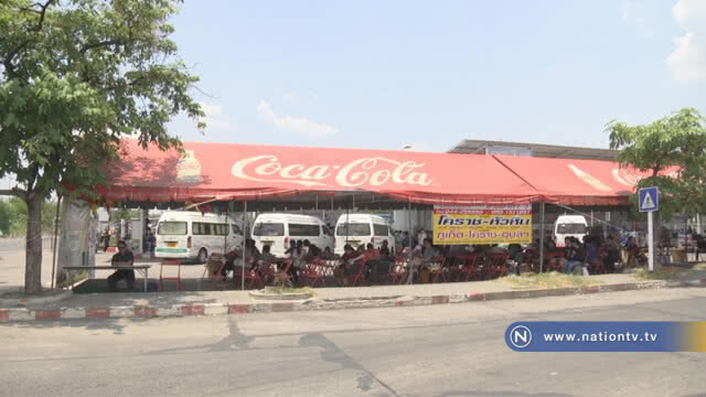 ขนส่งโคราชเพิ่มรถ 200 เที่ยวขนคนเข้ากรุงฯ