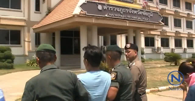 ปิดตำนานไล่ล่า 2 ปี
"บังซุป"จนมุมแล้ว