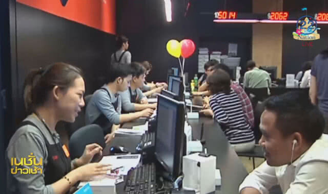 เปิดประกาศ กทช.ค่ายมือถือต้องรักษาความลับ