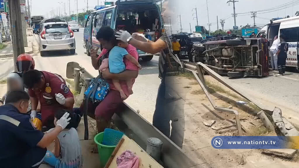 หวิดดับ!  หนุ่มกินยาภูมิแพ้
ซิ่งกระบะพาลูกเล่นน้ำ 
"หลับใน"รถเสยคอสะพาน