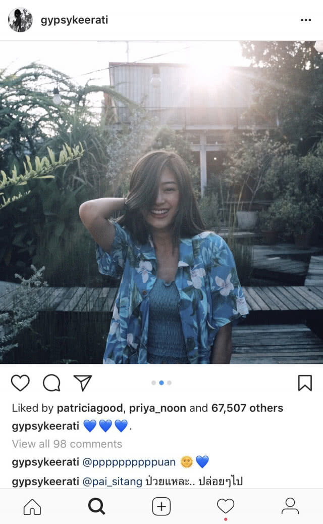 ทริปทะเล "ยิปซี" คลายร้อน อวดหุ่นเป๊ะ