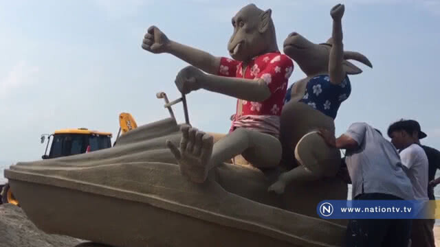 ประเพณีวันไหลก่อพระทรายบางแสน