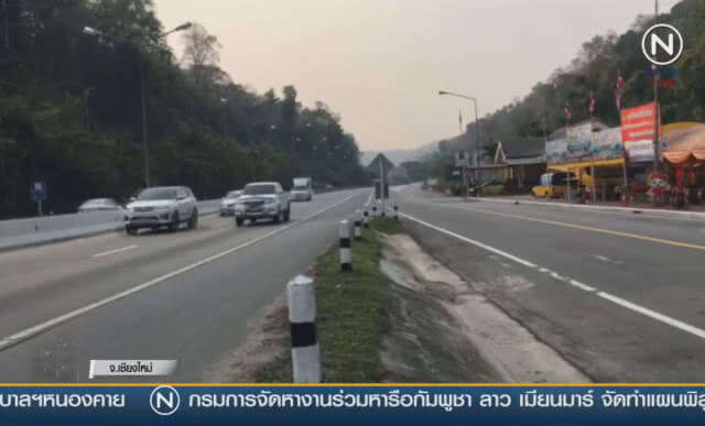 (คลิปข่าว) รถขาล่องเริ่มเพิ่มปริมาณอยู่ที่ 2,040 คัน/ชม.