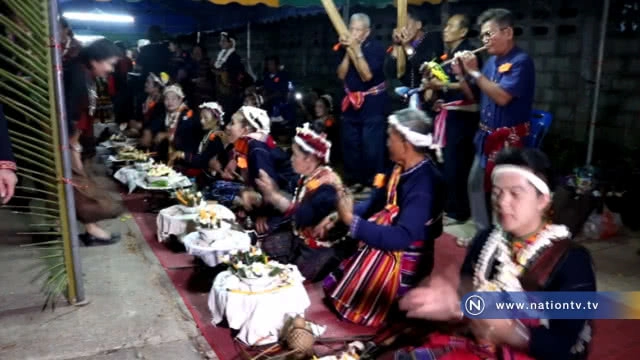 "ตุ้มโฮมหมอเหยาชนเผ่าผู้ไท" ส่งท้ายสงกรานต์