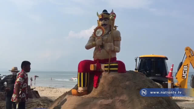 ประเพณีวันไหลก่อพระทรายบางแสน