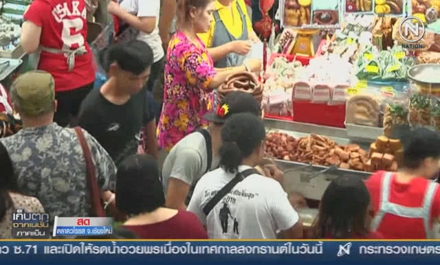 (คลิปข่าว) นักเที่ยวแห่ซื้อของฝากเชียงใหม่