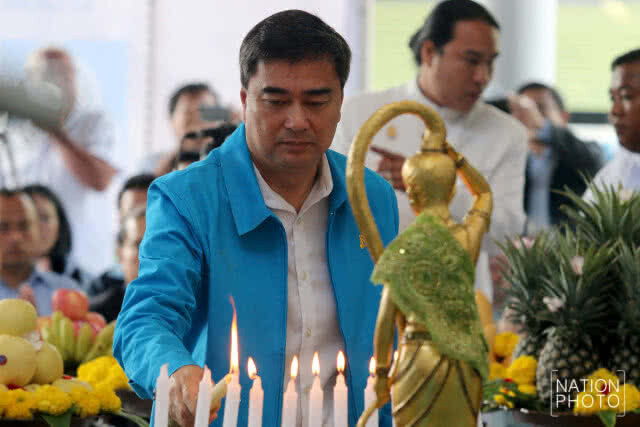 "มาร์ค" จี้คสช.พูดให้ชัด! ปมตั้งพรรคการเมือง